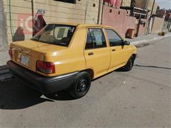 سايبا 131